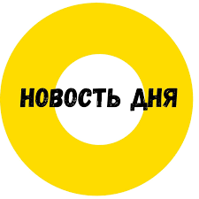 Сегодня расскажем вам о некоторых нюансах увольнения по собственному желанию